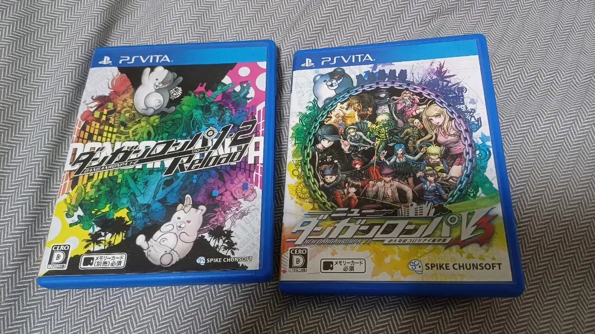 ps vita 플스 비타 단간론파 1,2 리로드 v3 일괄